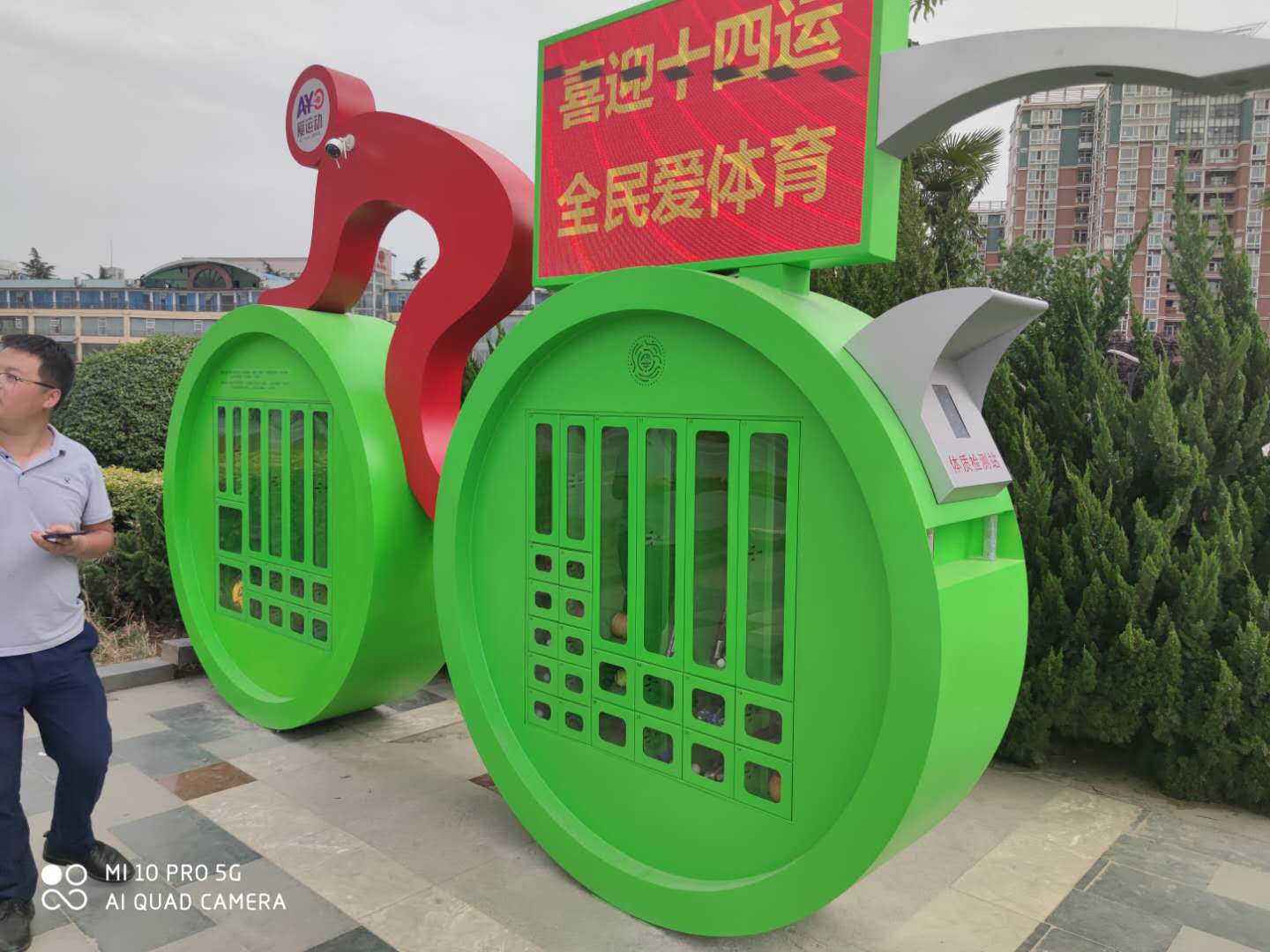 智能租賃柜要了解的一些事情！