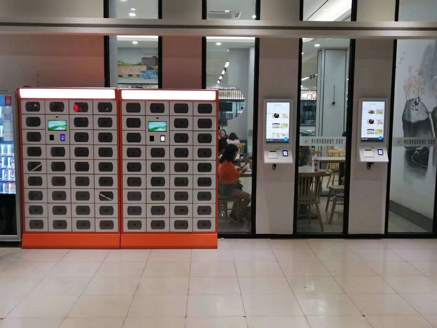 智能外賣柜產(chǎn)品介紹！